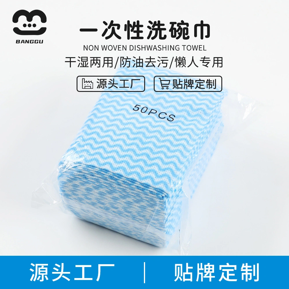 Lazy Rags Kitchen Household Disposable Dishcloth