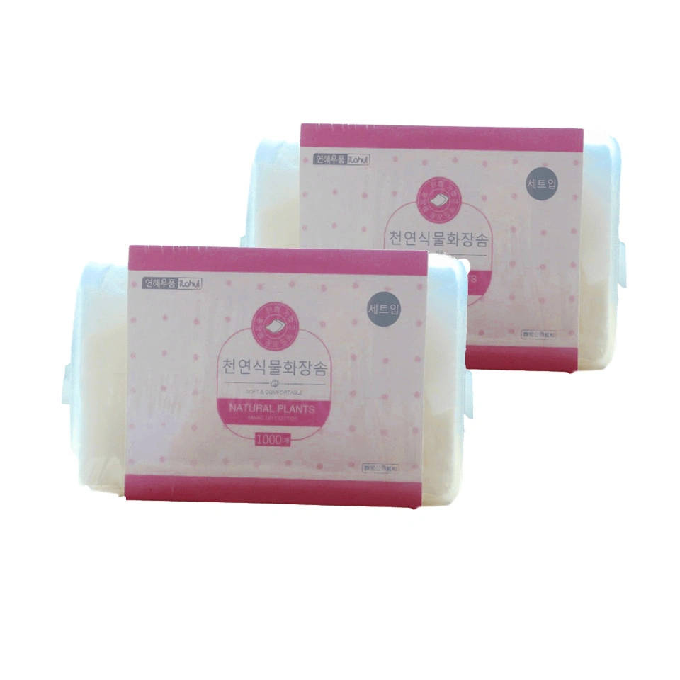 Qiaodou Most Popular Cotton Facial Tissue Dry Wipes Cleaning Disposable Face Towel