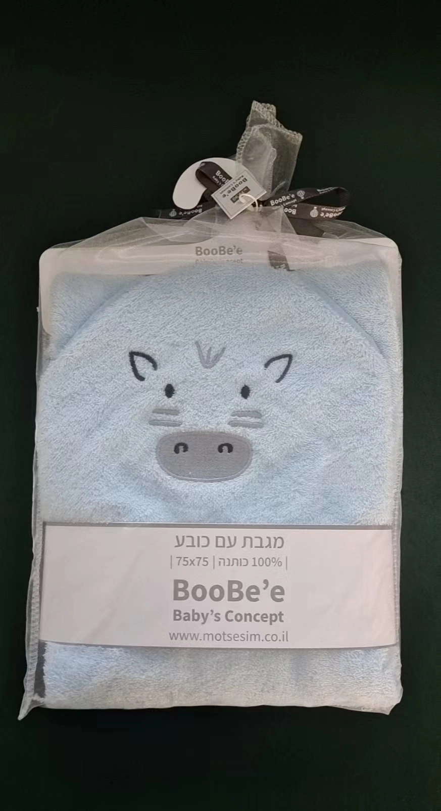 New Fashion Super Soft Hooded Baby Towel Bathroom Apron Baby Bath Towel