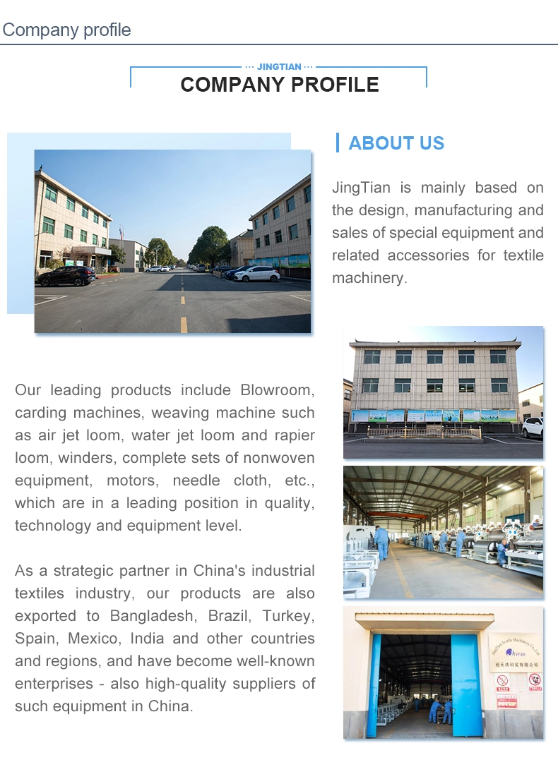 Easy Maintenance Factory Price Plastic Arab Headscarf Velvet Fabric Terry Towel Jacquard Jute Fabric Grain/Coffee Bean Bag Textile Machine Weaving Rapier Loom