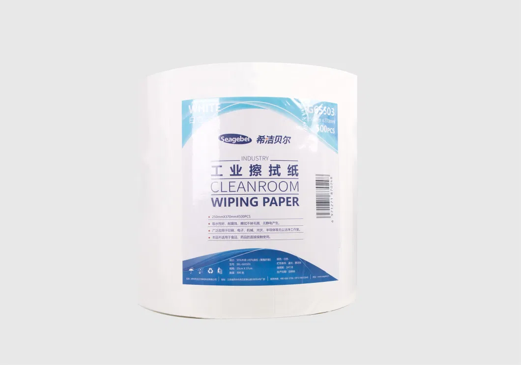 Non Shedding, Dust-Free, Clean, Oil Absorbing, Water Absorbing Industrial Wiping Paper for Wool