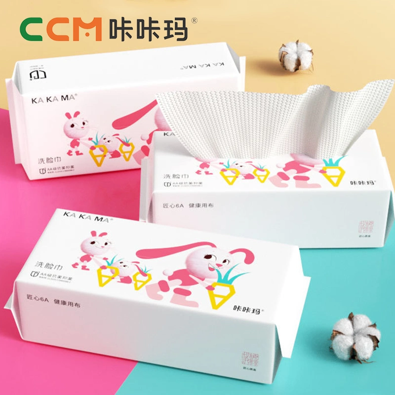 Thickened Washcloth Disposable Special Cotton Soft Towel Dry and Wet Dual-Purpose Facial Cleaning for Beauty Salon