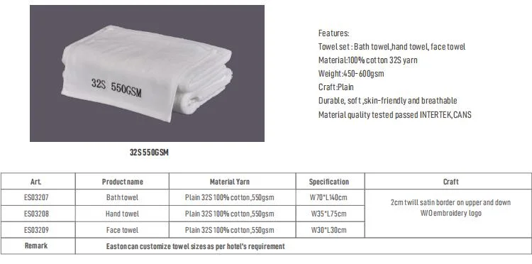 Hotel Custom Embroidery Logo 16s 550GSM Cotton Towels