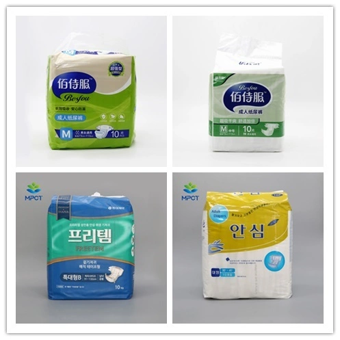 Wholesale Incontinence Soft Breathable Cheap Ultra Thick Hospital Adult Diapers Disposable China in Bulk Adult Diaper