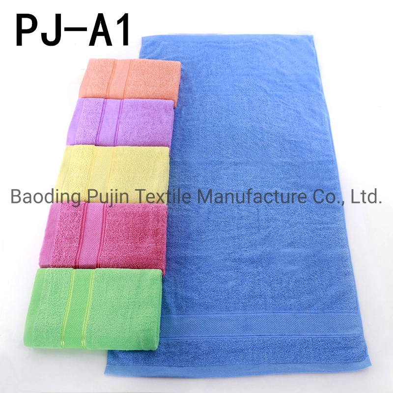 Sweet Super Soft Extra Large Bath Towel 70X140 100% Cotton