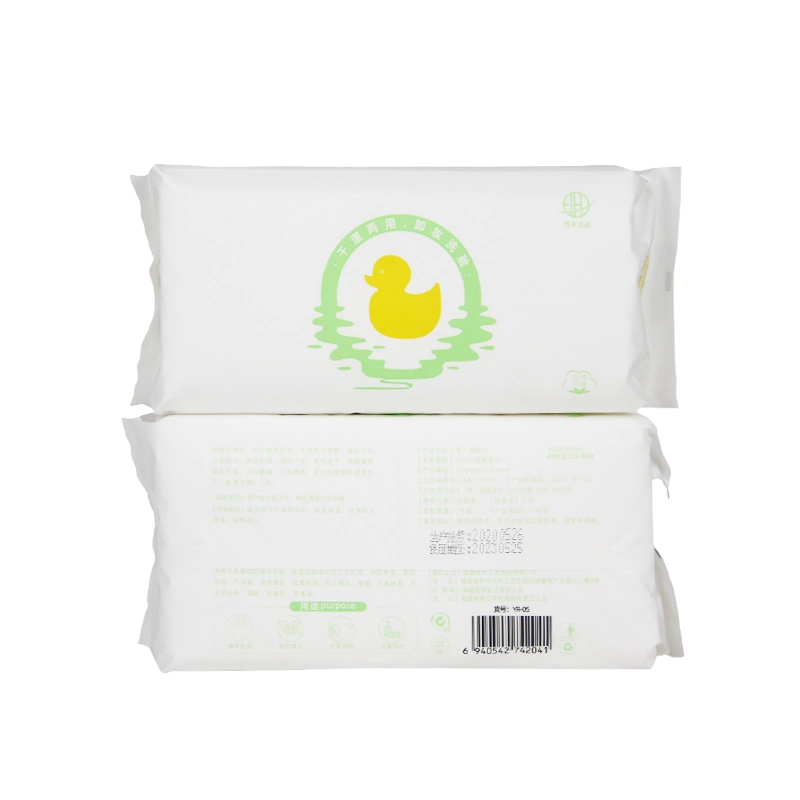 Professional Skin Friendly Washable and Soft Cotton Soft Towel