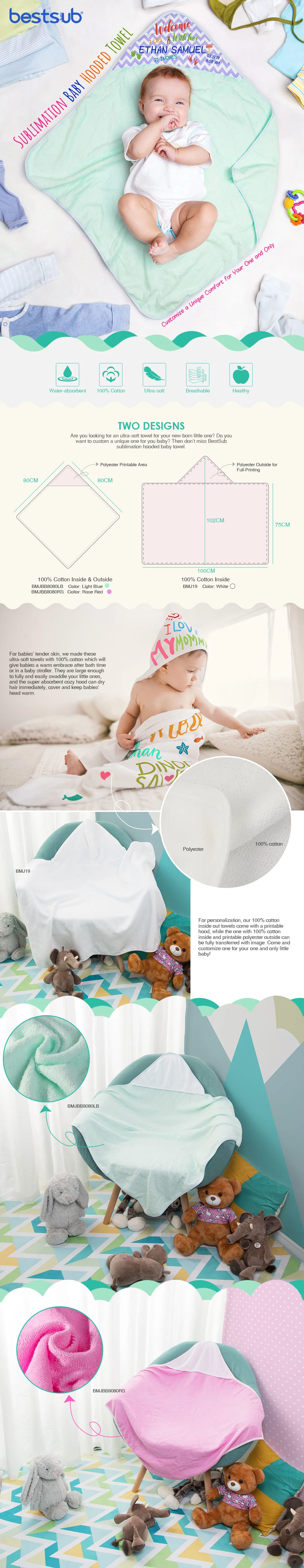 Bestsub Sublimation Baby Hooded Towel (80*80, Light Green)