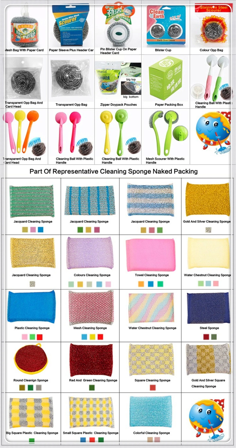 Kitchen Cleaning Sponge Material Textile Cloth Scouring Pad Roll