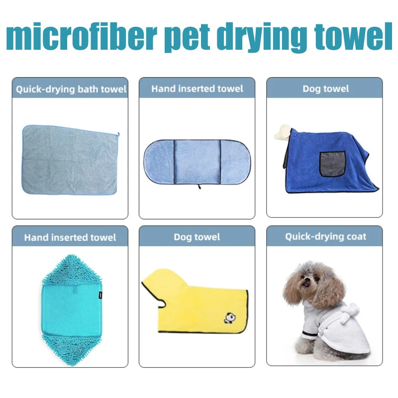 Ultra Soft Dog Cat Bathing Towel Quick Dry Microfiber Pet Bath Towel