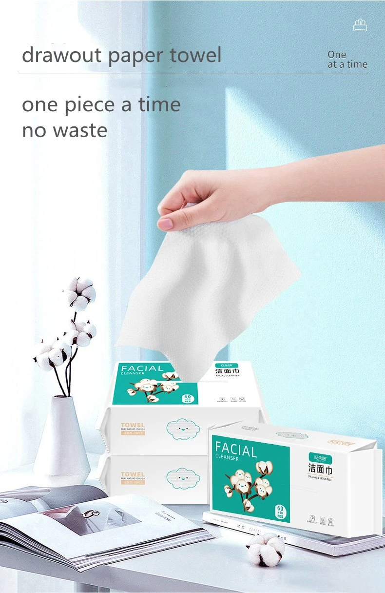 Custom Disposable Pure Cotton Facial Towel