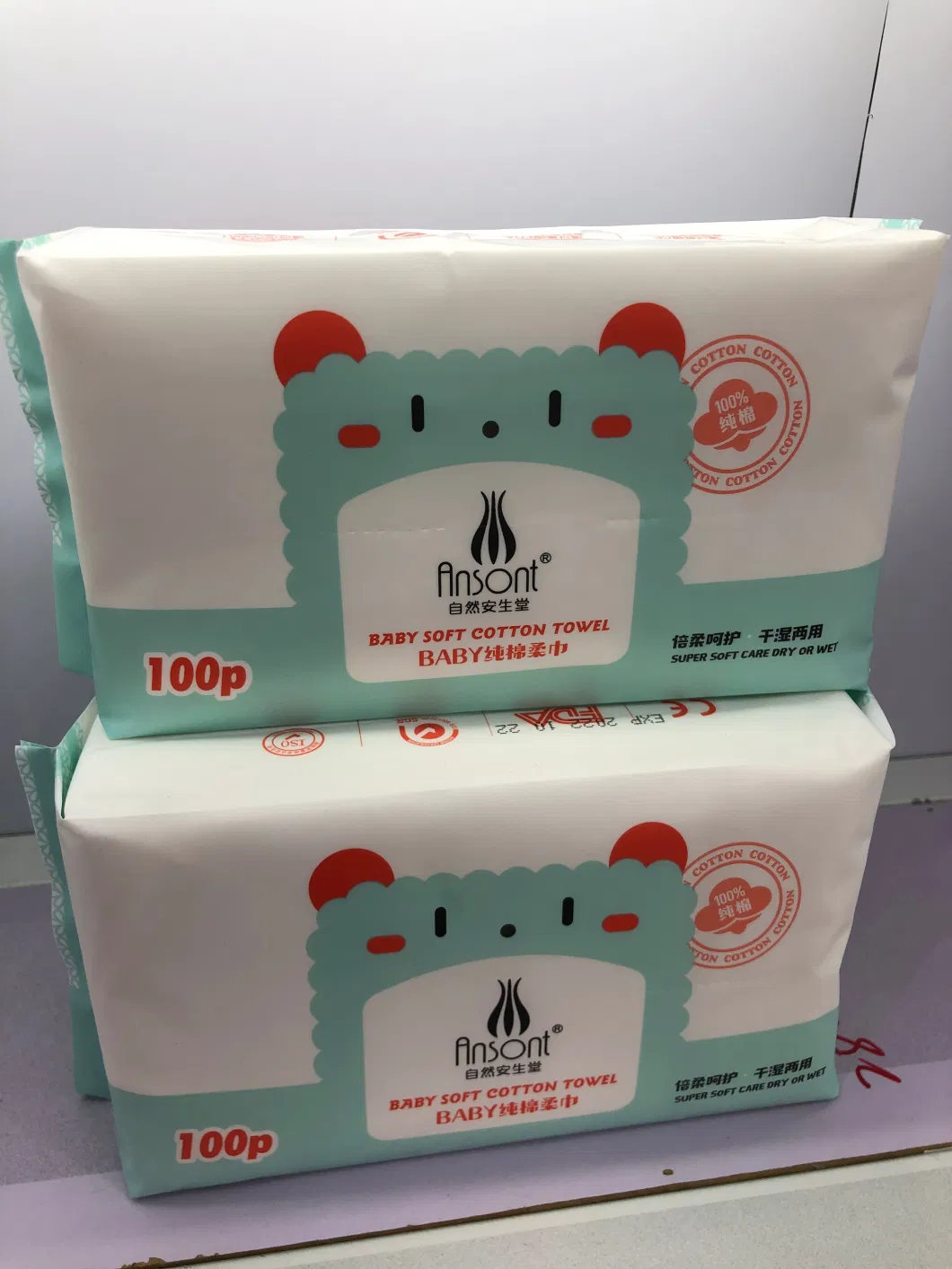 Disposable Bamboo Fiber Facial Towel/ Cleansing Towel/ Cotton Face Tissue