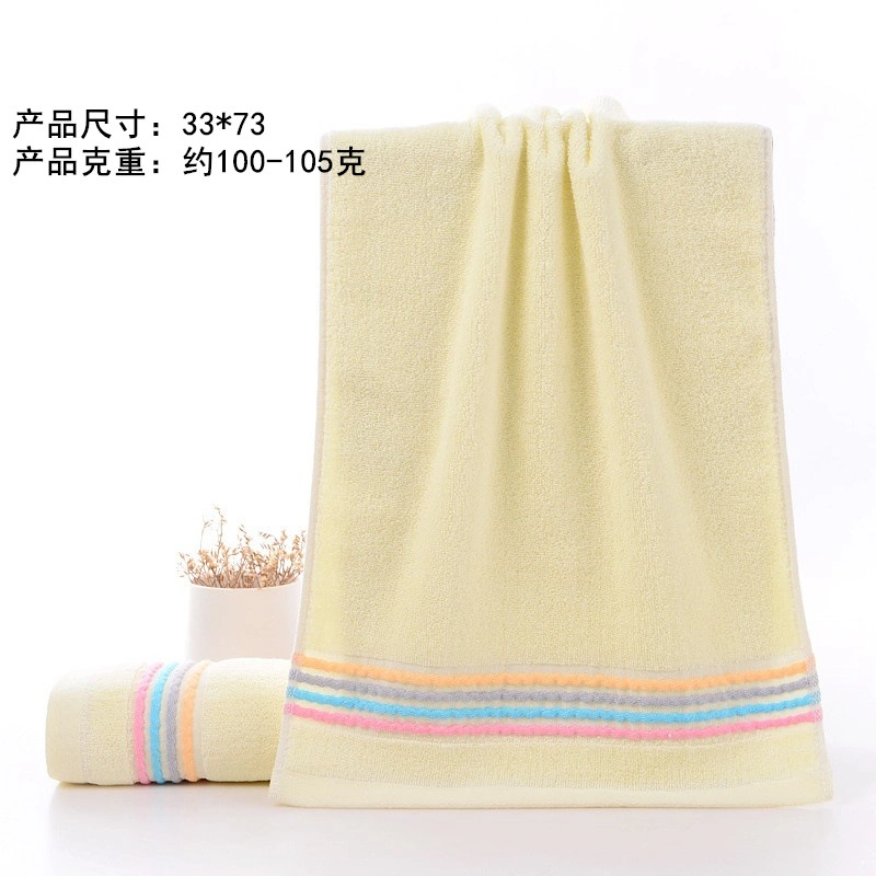 Wholesale Absorbent Pure Cotton Thickened Skin Soft Non-Fade Towel