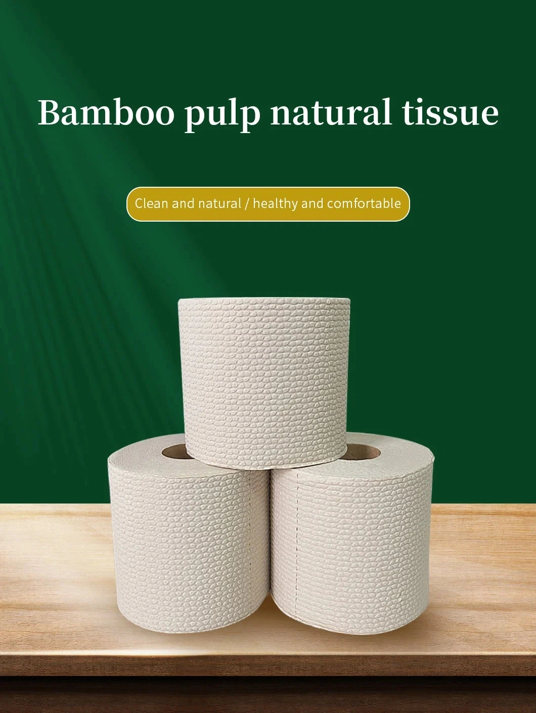 Welcome Original Color Bamboo Toilet Paper Rolls Wholesale or Retail with Coreless