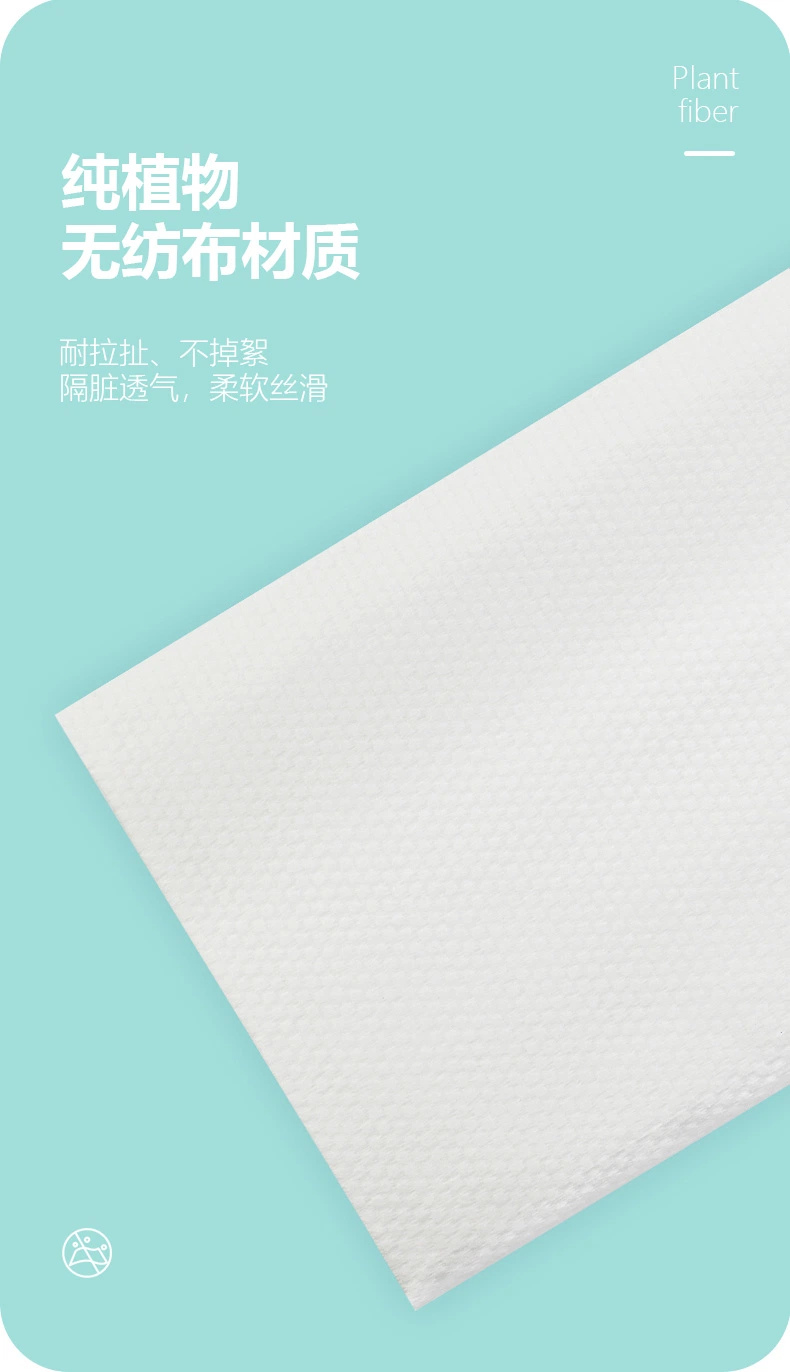 Disposable SPA Facial Towels for Beauty Salon Nonwoven Bathing Towel Disposable
