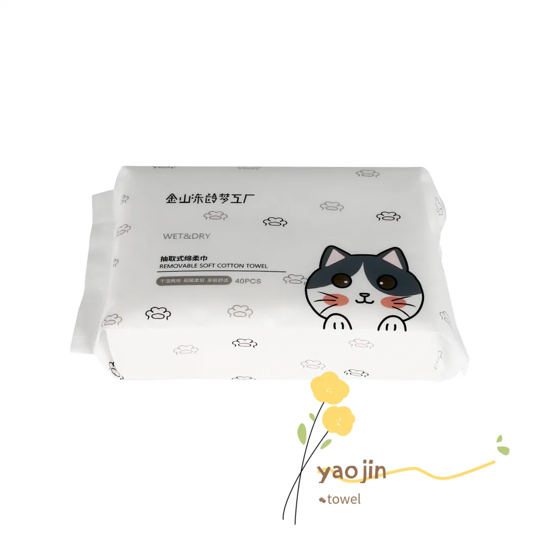 China Disposable Facial Towels Cotton Dry&Wet Dual Use Tissue Supplier