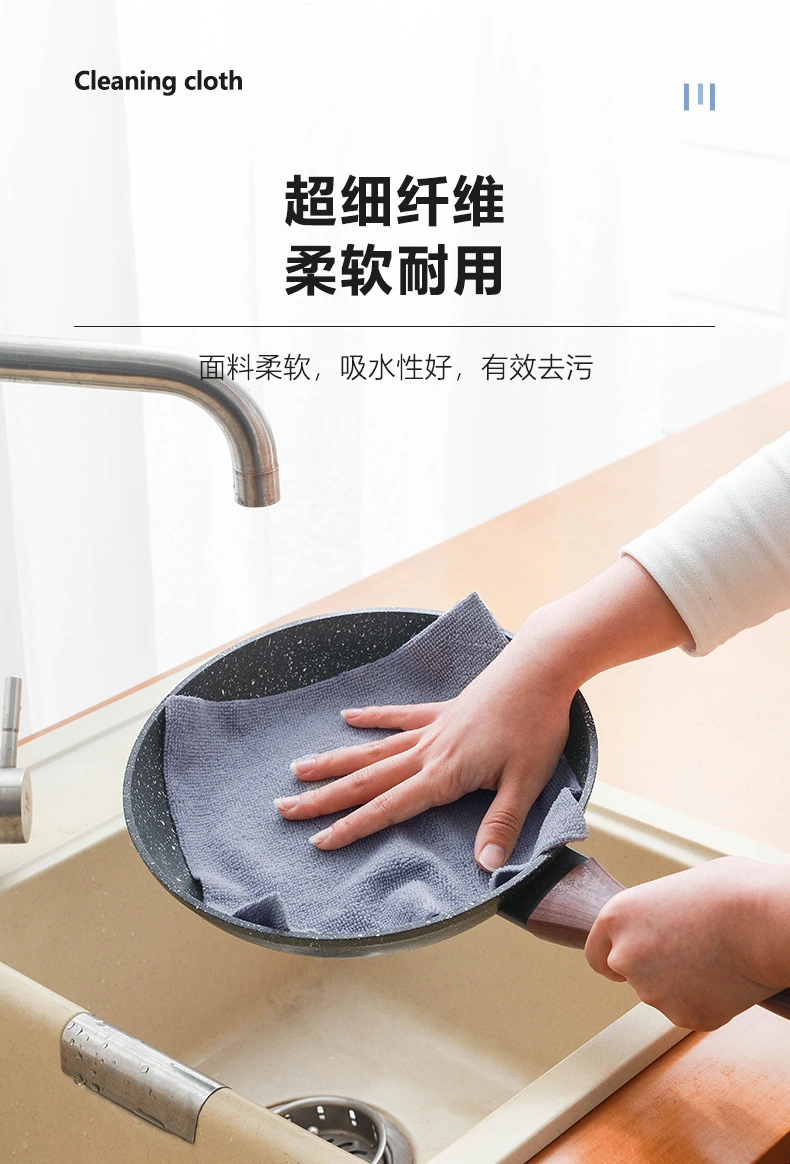 Kitchen Utensils Disposable Microfiber Dishcloth Thicken Rag Household Cleaning Cloth