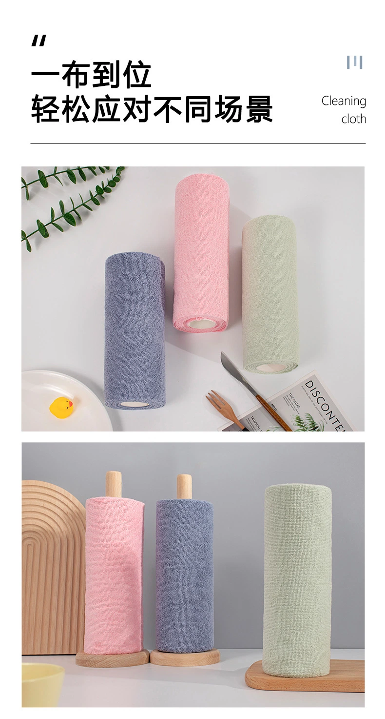 Kitchen Utensils Disposable Microfiber Dishcloth Thicken Rag Household Cleaning Cloth