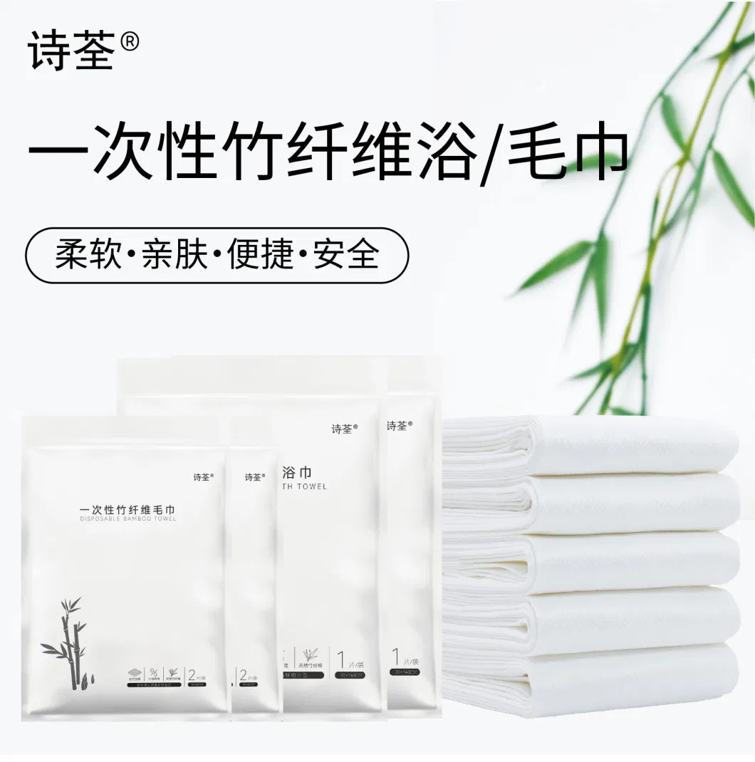 Shiquan-Top Quality Cotton Washcloth Private Label Household Dry Wipes Disposable Compressed Facial Towel