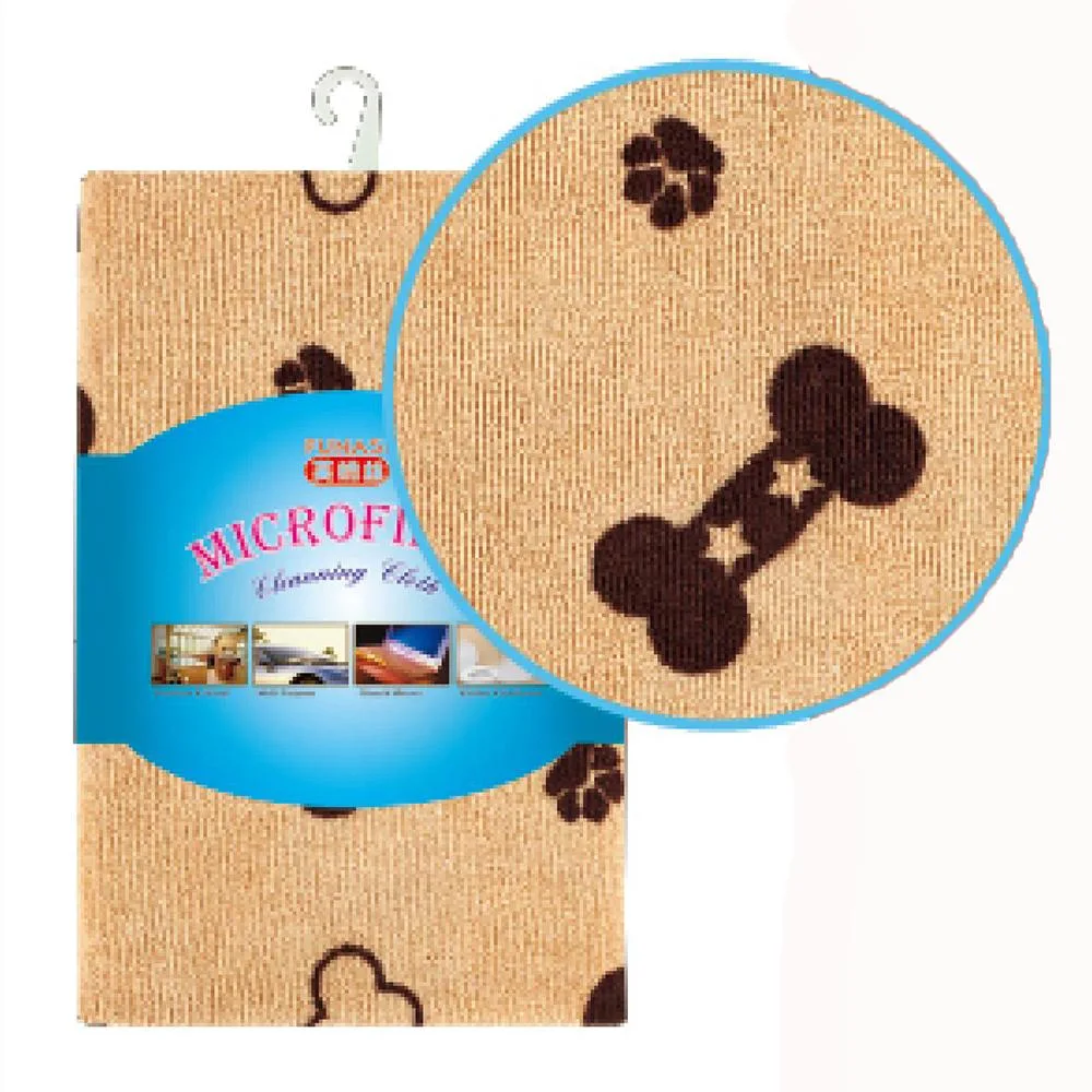 Brown Patterned Towels Hand and Face Towel Microfiber