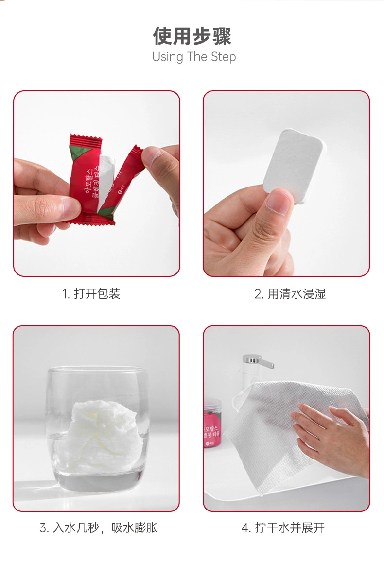 Travel Portable Large Size Thickened Candy Compressed Disposable Towel Face Cotton