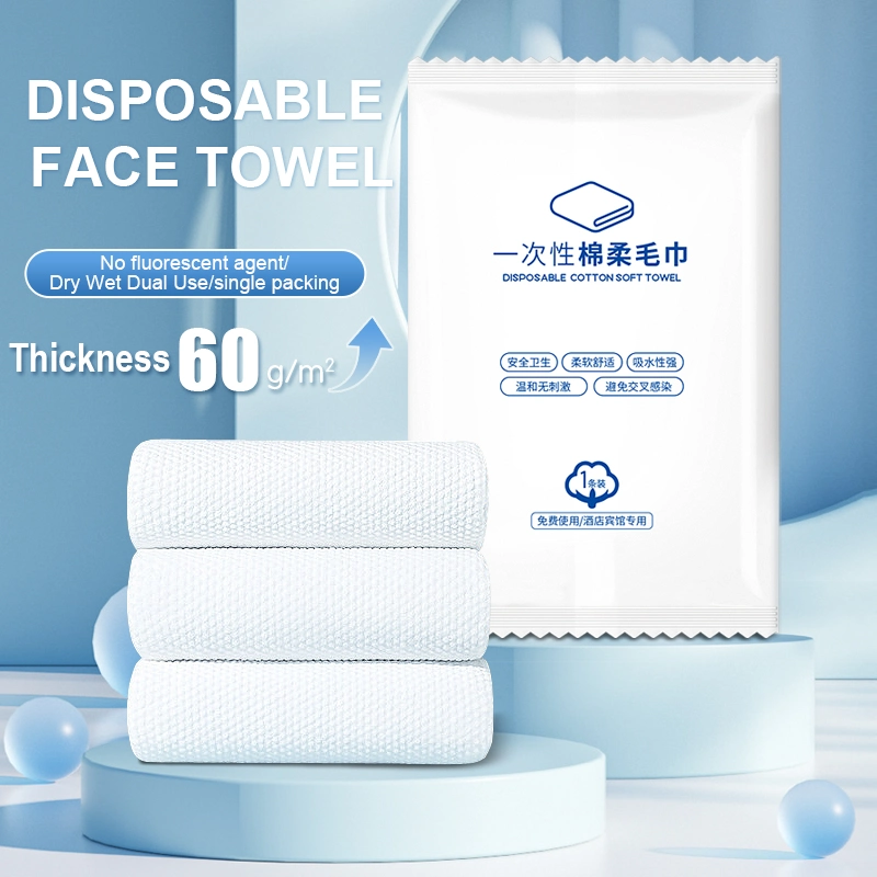 Factory Direct Supply Disposable Facial Towels 60GSM Thickened Pearl Pattern Face Towel Disposable