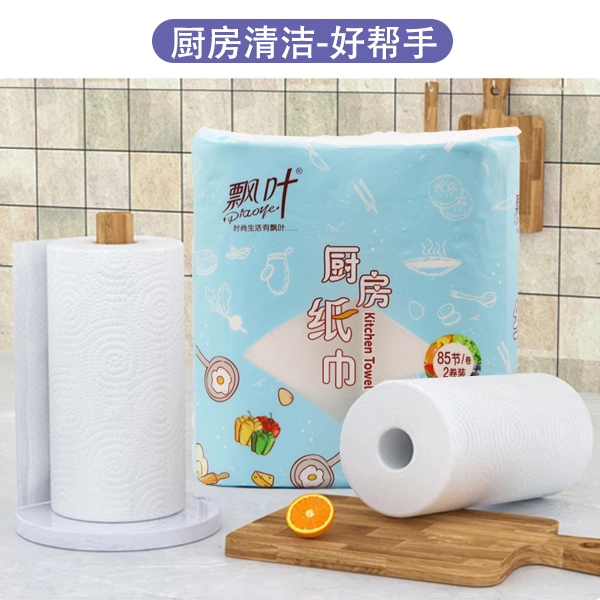 High Quality Disposable Kitchen Paper Towel Virgin Wood Pulp Maxi Roll