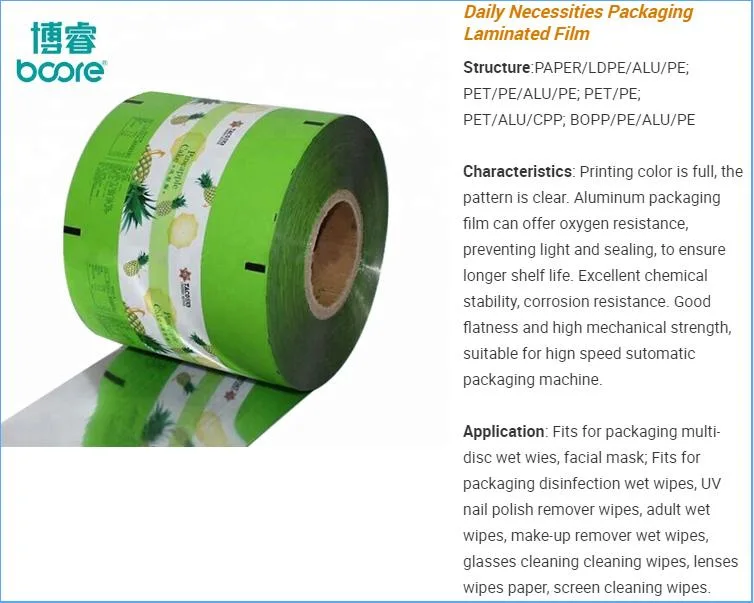 2023 Good Quality 84GSM Paper/PE Roll with Printing for Sugar Stick