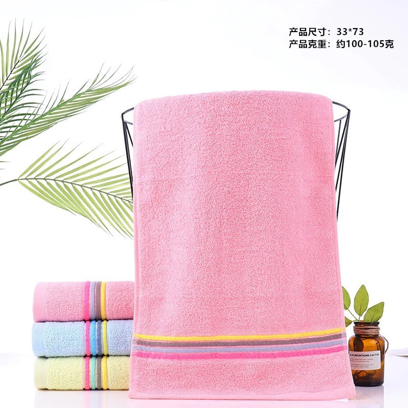 Wholesale Absorbent Pure Cotton Thickened Skin Soft Non-Fade Towel