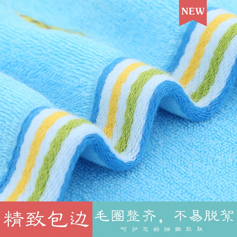 Untwisted Children&prime; S Towel Pure Cotton Gauze Cute Cartoon Kindergarten Household Small Baby Face Towel