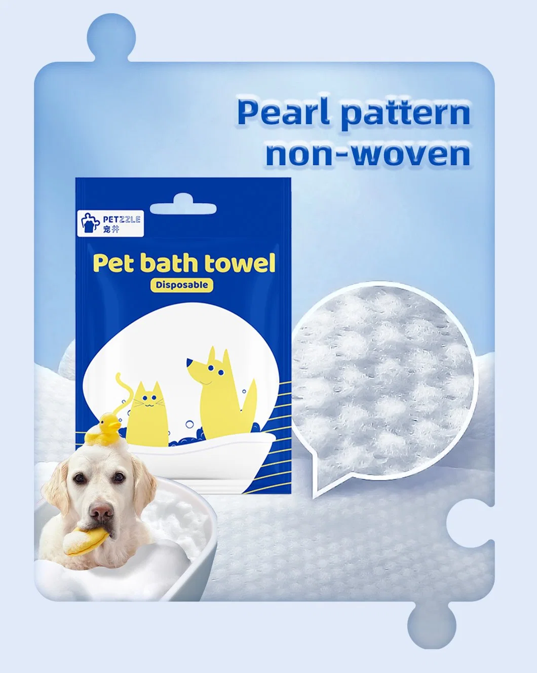 Strongly Absorbent Cleaning Pet Disposable Bath Towel Environmental Non-Woven Pet Products