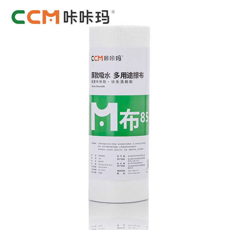 Disposable White Multi-Purpose Lint Free Dry Cleaning Spunlaced Non-Woven Cloth Roll