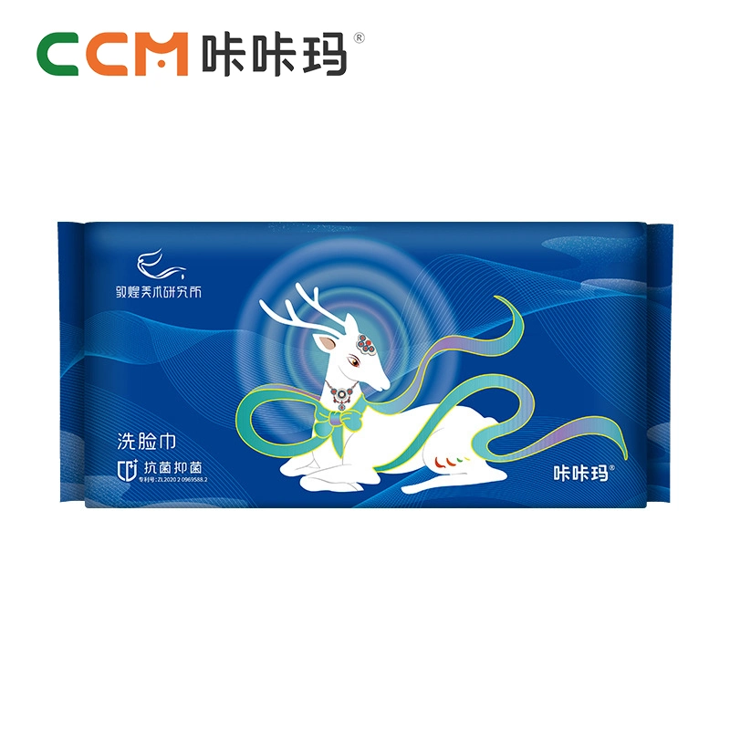 Custom Disposable Wash Face Towel Facial Cotton Tissue Washcloth Clean Disposable Face Towel for SPA Beauty