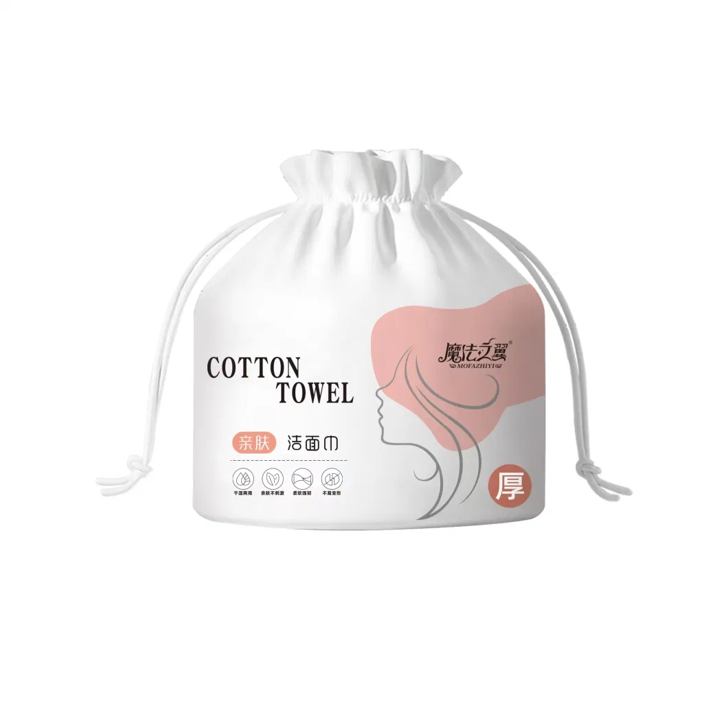 Pure Cotton Disposable Travel Size Cotton Towel
