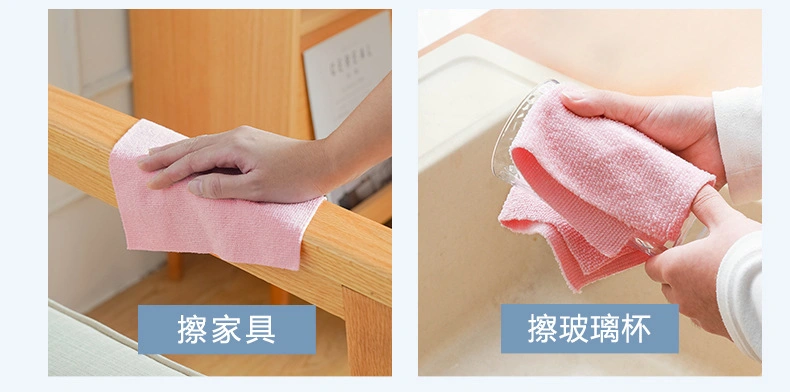 Kitchen Utensils Disposable Microfiber Dishcloth Thicken Rag Household Cleaning Cloth