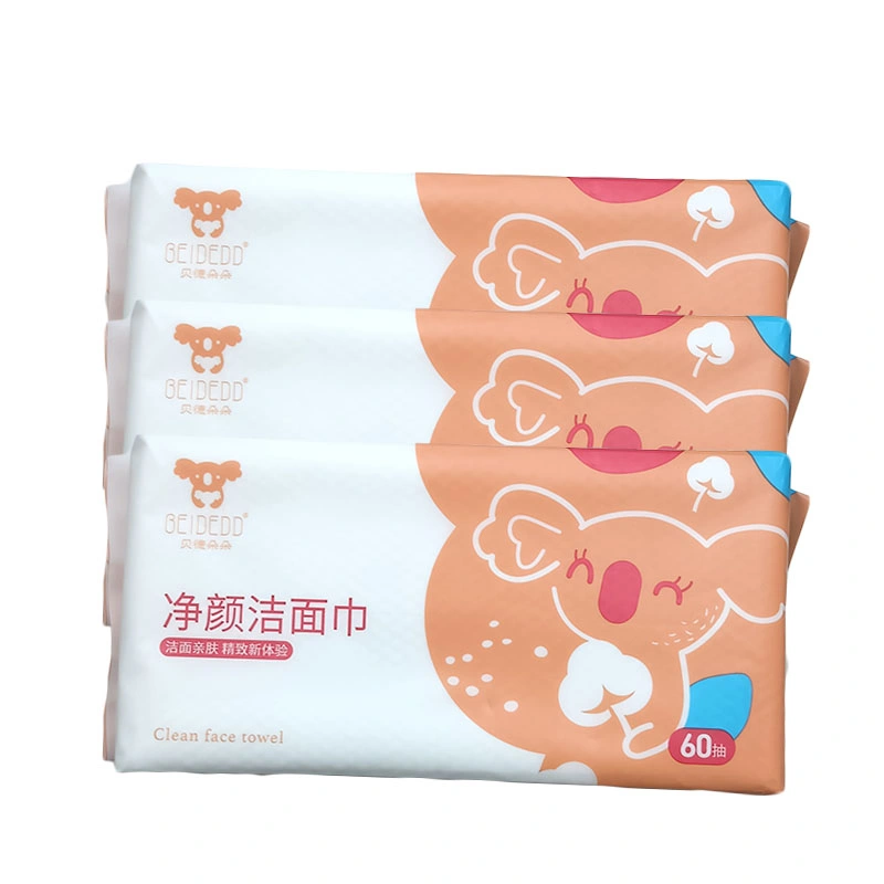 OEM 60PCS Disposable Cosmetic Soft Face Towel Nonwoven Fabric Cleaning Towel