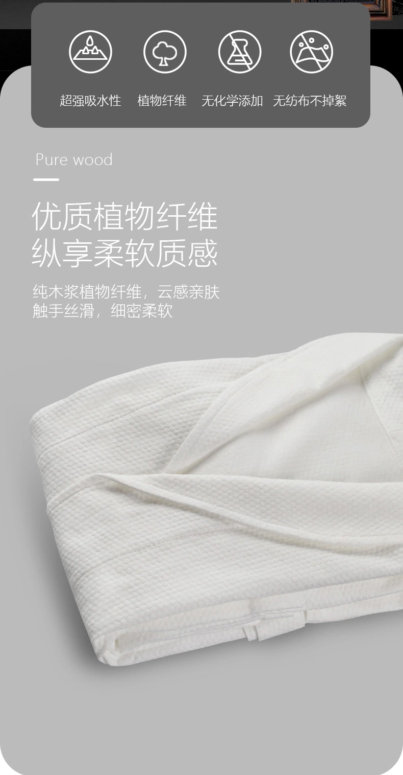 Disposable Shower Dry Towel Clean Cotton Dry Face Hot Body Bath Towel Disposable Gues Towels for Hair Salon