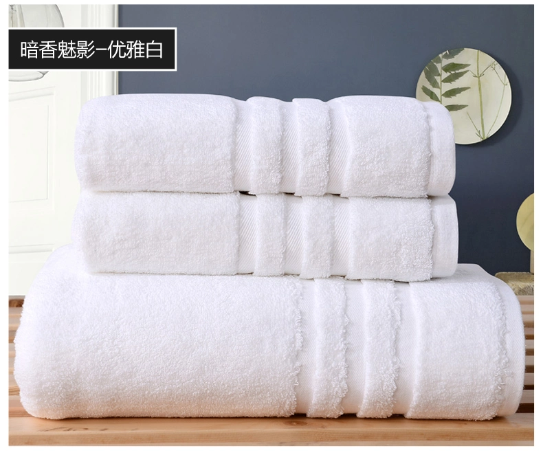 Easy Customize Big Towels Hotel &amp; Face Cloth Bathroom 100% Luxury Set Bathing Customised Cotton Towel Bath