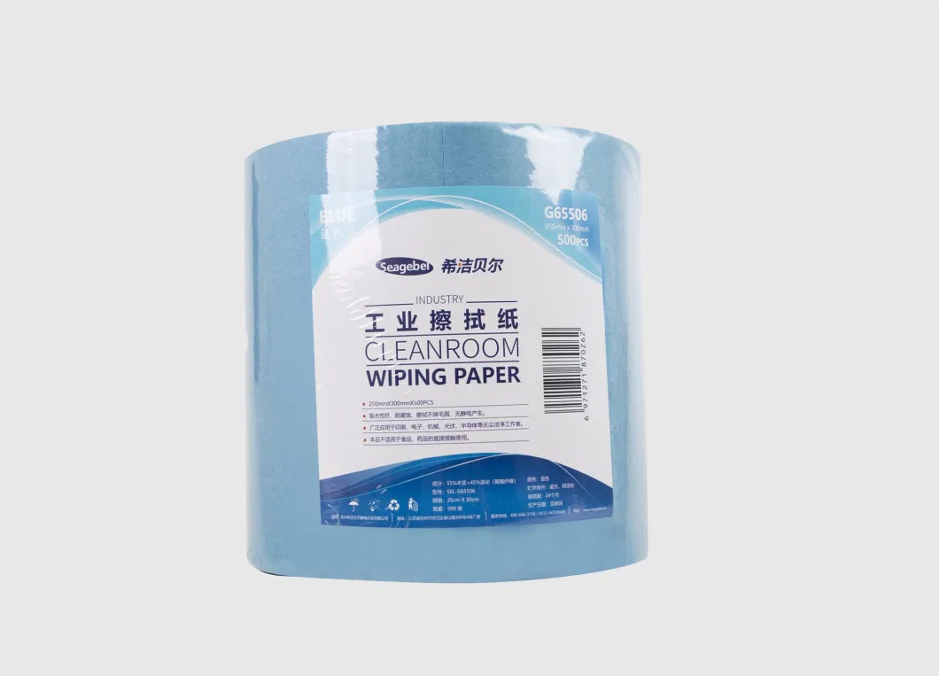 Dust Free Industrial Wiping Paper Is Clean, Oil Absorbing, Water Absorbing, and Does Not Shed Hair