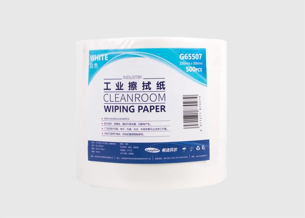 Dust Free Industrial Wiping Paper Is Clean, Oil Absorbing, Water Absorbing, and Does Not Shed Hair