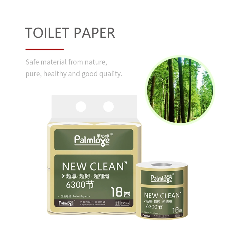 Toilet Paper Commercial Buy Toilet Paper Online in Stock Bamboo Toilet Roll