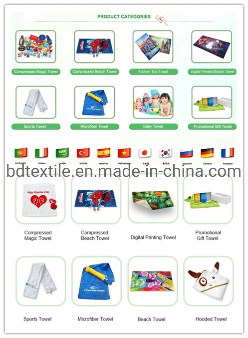 Wholesale More Than 200 Designs Printed Large Microfiber Towels with Tassels