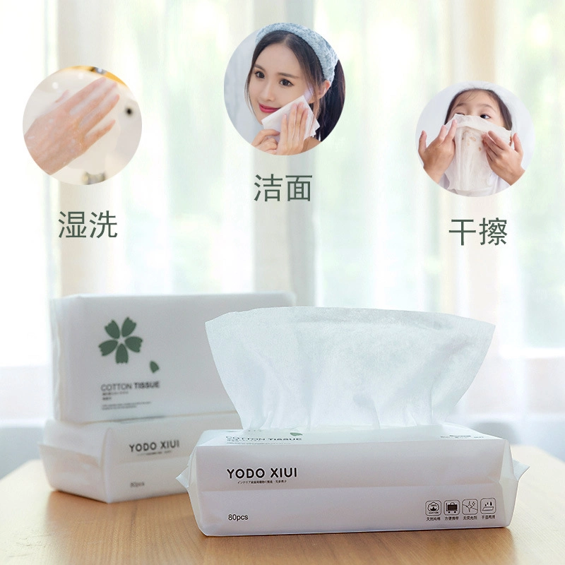 Wholesale Factory Disposable Removable Health Care Cleansing Skin Towel Thick Non-Woven 100% Cotton Soft Tissue Wet and Dry Face Hand Wash Towel