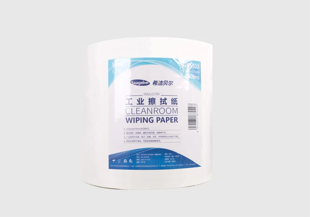 Industrial Wiping Paper, Oil Absorbing and Water Absorbing Cleaning Paper