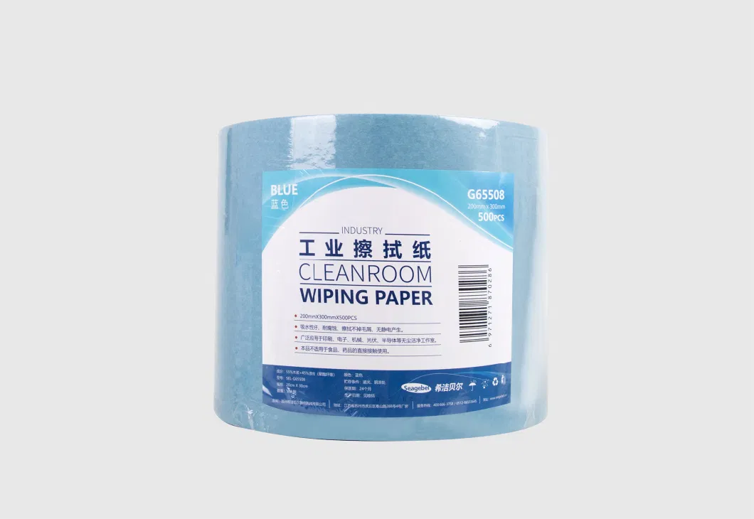 Non Shedding, Dust-Free, Clean, Oil Absorbing, Water Absorbing Industrial Wiping Paper for Wool