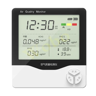 High Precision 0.001ppm Oxygen Meter Gas Detector with Signal Output