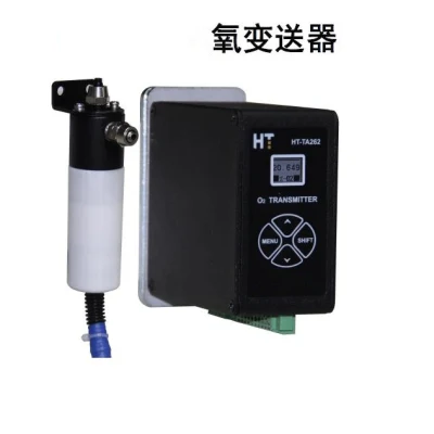 Process Trace Oxygen Analyzer O2 Purity Measurement Range 0-10/100/1000ppm, 1%