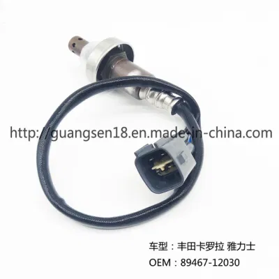 Toyota Oxygen Sensor, Model 89467-12030, Air-Fuel Ratio Oxygen Sensor