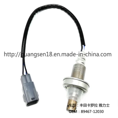 Toyota Oxygen Sensor, Model 89467-12030, Air-Fuel Ratio Oxygen Sensor