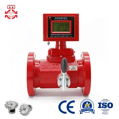 Cheap Hydrogen Methane Ammonia Turbine Flow Meter Air Flow Sensor Oxygen Nitrogen Natural Gas