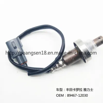 Toyota Oxygen Sensor, Model 89467-12030, Air-Fuel Ratio Oxygen Sensor